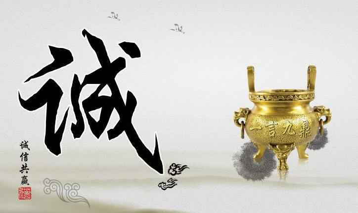 厦门夏宇汽车租赁服务有限公司被评为2006-2009年度北京市残疾人就业保障金审核征缴工作诚信单位