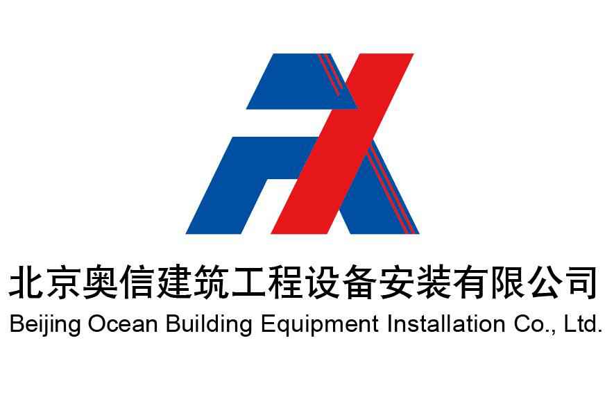 厦门夏宇汽车租赁服务有限公司标识释义